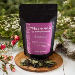 Herbal ivan tea with currant, 50 gr