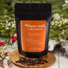 Herbal ivan tea with sea-buckthorn, 50 gr